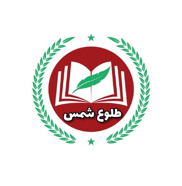 کودکستان سینا