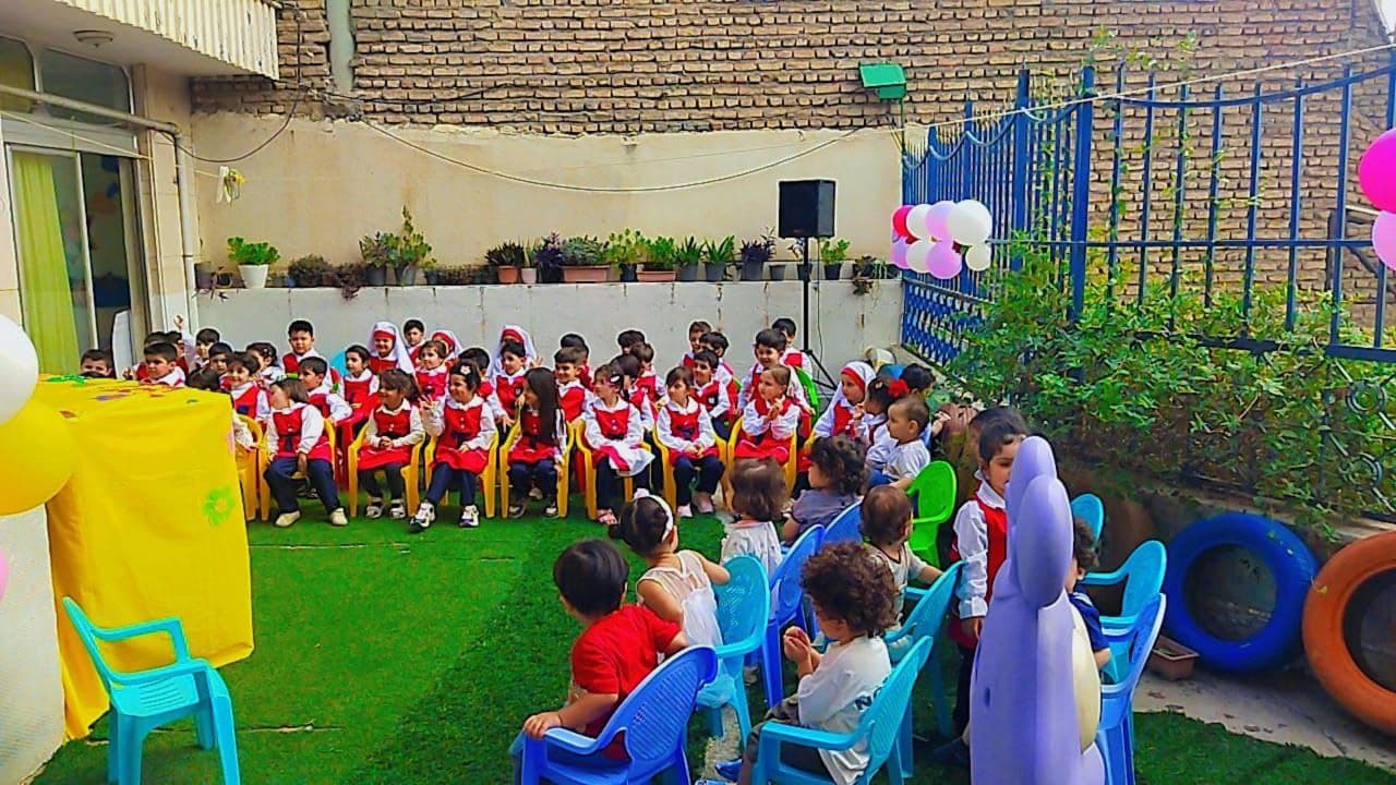 کودکستان سینا